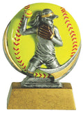 Girls Softball Player Achievement Award