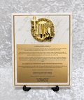 Placa Religiosa Personalizada con Diseño Elegante – Reconocimiento Espiritual